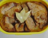 お弁当の記録＜２月分＞作り方17写真