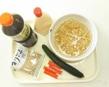 安定の乾物で簡単早い切り干し大根サラダ作り方1写真