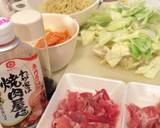 ♧春キャベツたっぷり♪中華風焼きそば作り方1写真