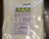 おからパウダーと食物繊維のチョコ蒸しパン作り方9写真