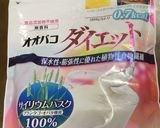 おからパウダーと食物繊維のチョコ蒸しパン作り方10写真