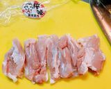 手抜き大好き♡炊き込みご飯作り方4写真