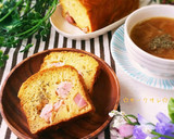 HMで簡単♥たっぷり玉ねぎのケークサレ作り方6写真