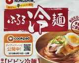 辛旨☆パクチーとササミのビビン冷麺作り方11写真