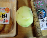 玉ねぎ天と野菜のさっと煮をお弁当に作り方1写真