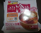 筍の水煮で簡単!ピリ辛☆青椒肉絲冷麺作り方1写真
