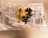簡単煮物♪挽肉とじゃがいもの甘辛煮♡作り方3写真
