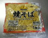 焼きそば麺で♪揚げ焼きボロネーゼパスタ作り方10写真