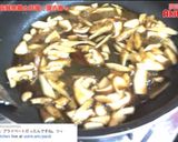 佐賀県郷土料理☆須古寿し作り方2写真