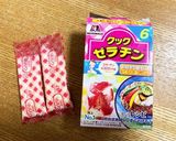 ★超簡単★牛乳＆練乳＆みかんゼリー作り方2写真