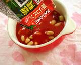 超簡単！ミックスビーンズトマトチーズ煮作り方3写真