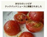 ミニトマトのバター焼き作り方5写真