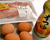 超簡単、失敗なし、基本の親子丼作り方1写真