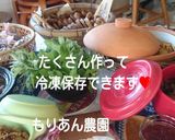 やさしい味❤おからときなこのドーナツ♪作り方7写真