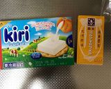 焼くまで10分!計り不要のチーズケーキ♪作り方1写真