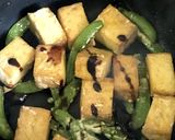 絹厚揚げのカレー風味・甜麺醤醤油炒め作り方4写真