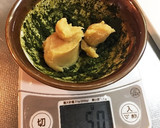 鯛のソテーと木の芽ソース添え作り方4写真