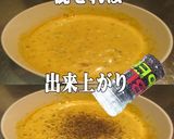 美味ドレの春キャベツと焼き鳥で海藻サラダ作り方3写真