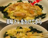 美味ドレの春キャベツと焼き鳥で海藻サラダ作り方7写真