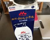 牛乳パックで牛乳プリン作り方4写真