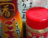 初のごま油と塩のおにぎり☆★☆★作り方1写真