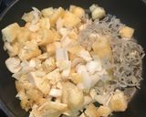簡単！冷やしきつねそば作り方1写真