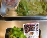 香り爽やか☆セロリパスタ✿作り方4写真