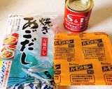 絶品!こだわりのカレーうどん作り方7写真