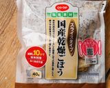 ちぎりコンニャク入り♫ごろっときんぴら風作り方10写真