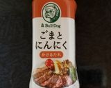 ごまタレ冷奴作り方1写真