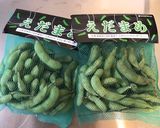 塩茹でより美味しい！お砂糖で茹でる枝豆。作り方1写真