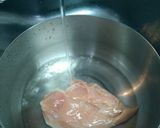 鶏ムネ肉のジャーキー作り方1写真