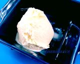 バニラコーンアイスをごま油で香ばしく作り方1写真
