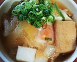 ☆出汁が美味しい時短で出来る味噌汁☆作り方8写真