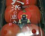 塩辛でアポガドのマリネ作り方2写真
