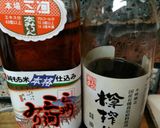 鶏ムネ肉のジャーキー作り方3写真