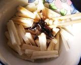 長芋の塩ポンあえ作り方2写真