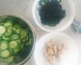 胡瓜と鶏皮の酢の物作り方1写真