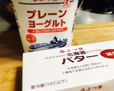 砂糖不使用サクサク米粉クッキーサブレ作り方1写真