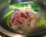 砂肝とネギの中華風和え物作り方4写真