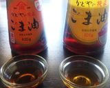 かどやごま油でパクパク大根サラダ作り方1写真