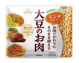 大豆のお肉で満足感◎ベジ寿司ブリトー作り方1写真