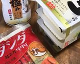 豆腐ステーキの野菜あんかけ作り方1写真
