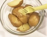 クリーミーな簡単チーズマッシュポテト作り方1写真