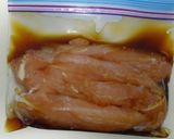 鶏ささみ丼作り方1写真