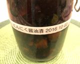 ホット ズッキニ＆人参 サラダ作り方1写真