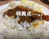 数学ガール/ポアンカレー予想作り方11写真