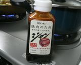 焼肉のたれ「ジャン」で野菜炒め。作り方1写真