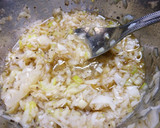 牛タンととろろのネギ塩丼作り方2写真