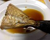 簡単！うちの煮魚♡作り方9写真